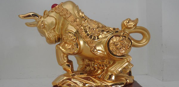 TUỔI SỬU, VĂN PHÒNG TUỔI SỬU