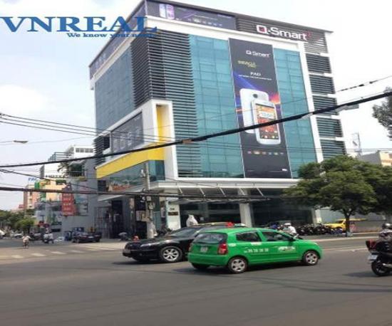 qsmart building   cho thue van phong quan binh thanh