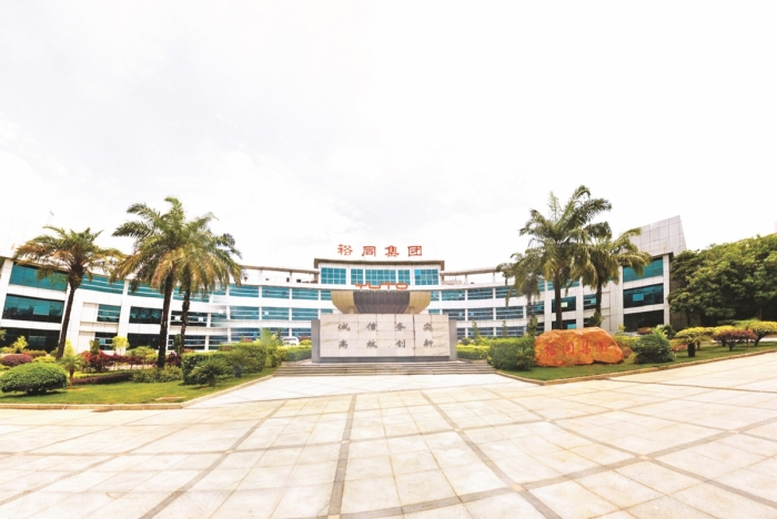 danh sach cac cong ty trung quoc tai viet nam