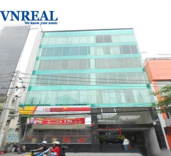 tim van phong cho thue duong dinh bo linh quan binh thanh chat luong